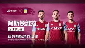 因未能适时 因未能适时